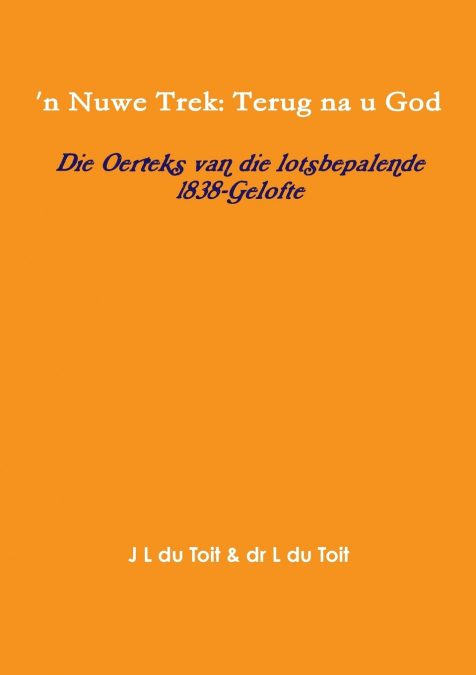 ’n Nuwe Trek