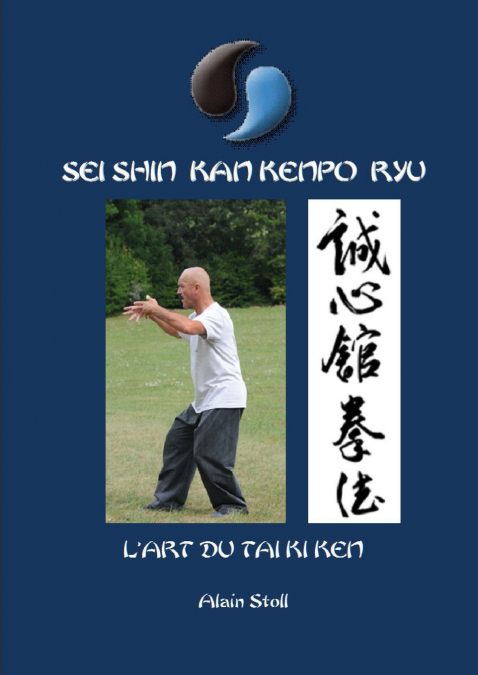 L’Art du Taikiken