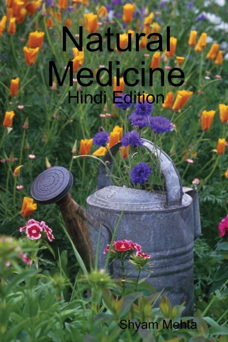 Natural Medicine