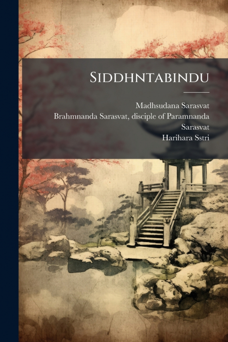 Siddhntabindu