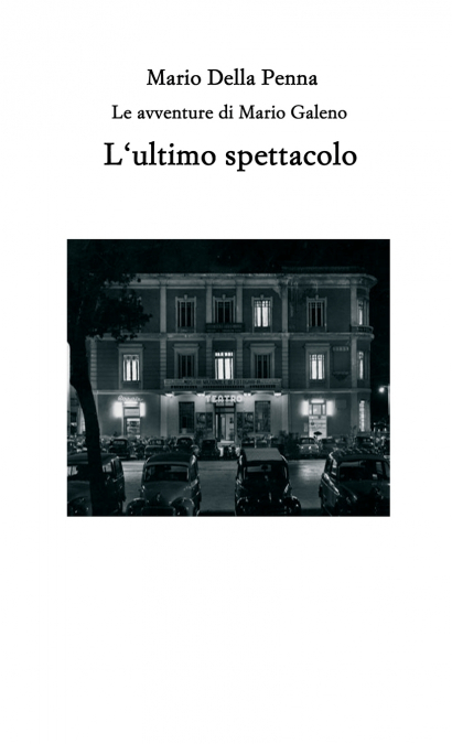 L’ultimo spettacolo