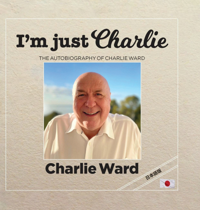 I’m Just Charlie (日本語版)