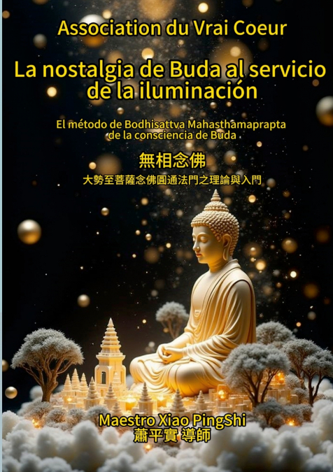 La nostalgia de Buda al servicio de la iluminación