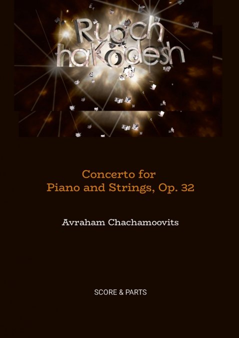 Concerto for Piano and Strings, Op. 32