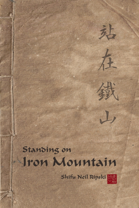 Standing on Iron Mountain