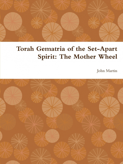 Torah Gematria of the Set-Apart Spirit