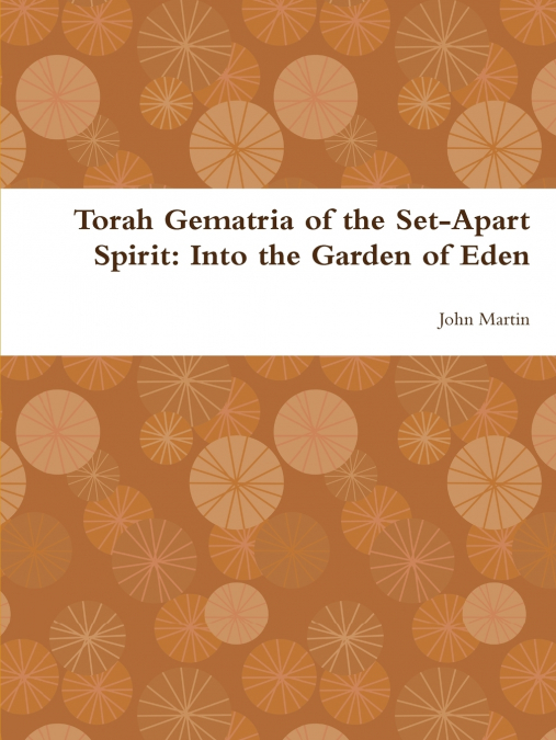 Torah Gematria of the Set-Apart Spirit