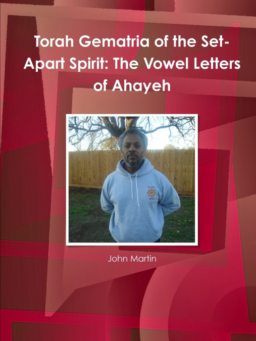 Torah Gematria of the Set-Apart Spirit
