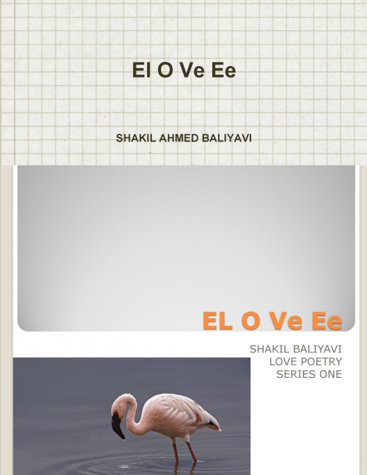El O Ve Ee