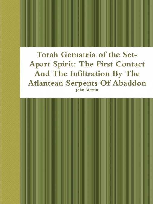 Torah Gematria of the Set-Apart Spirit