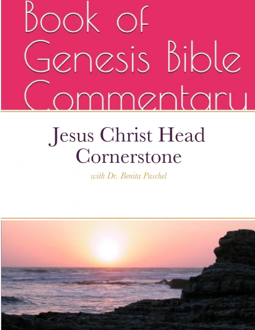 Jesus Christ Head Cornerstone