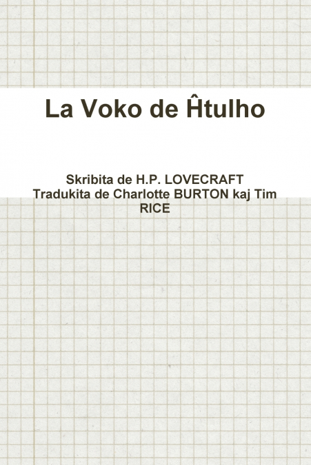 La Voko de Ĥtulho
