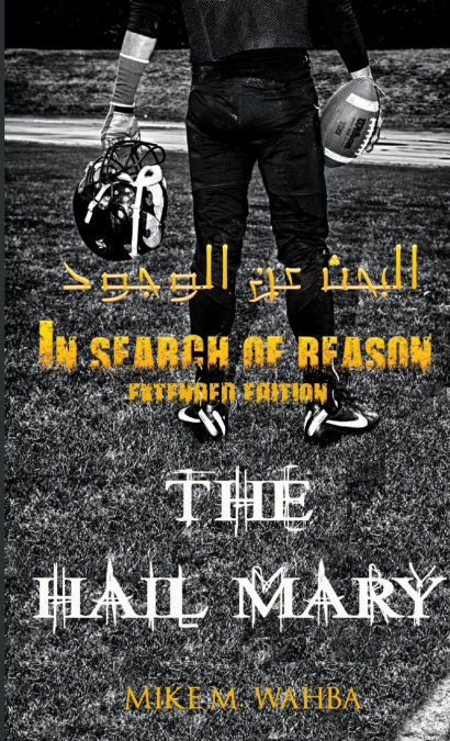 THE HAIL MARY