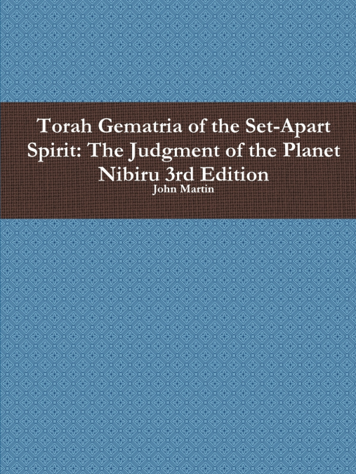 Torah Gematria of the Set-Apart Spirit
