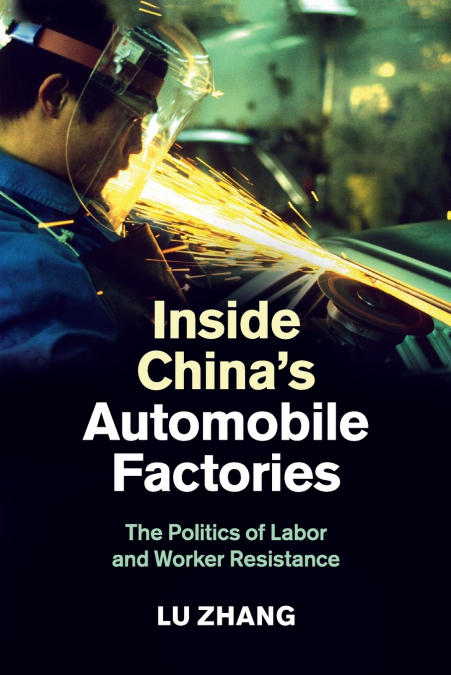 Inside China’s Automobile Factories