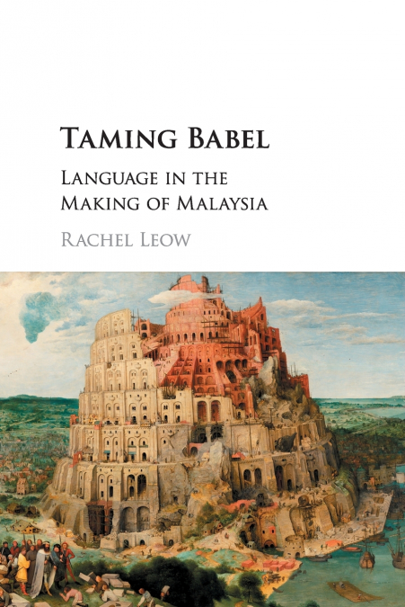 Taming Babel