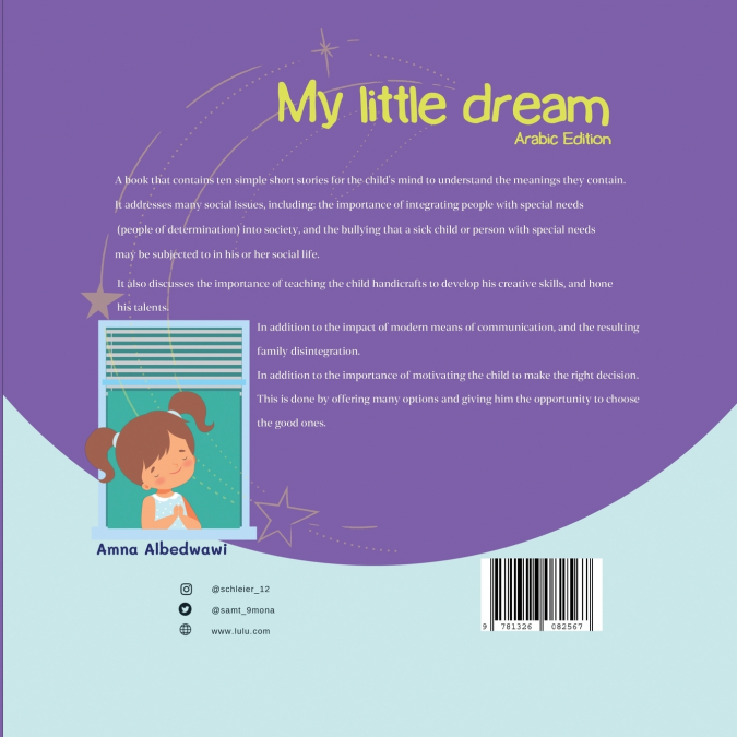 My little Dream