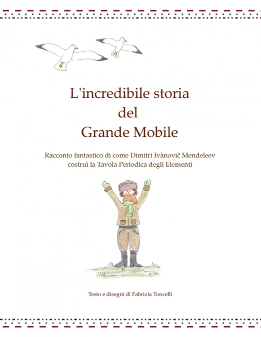L’incredibile storia del Grande Mobile