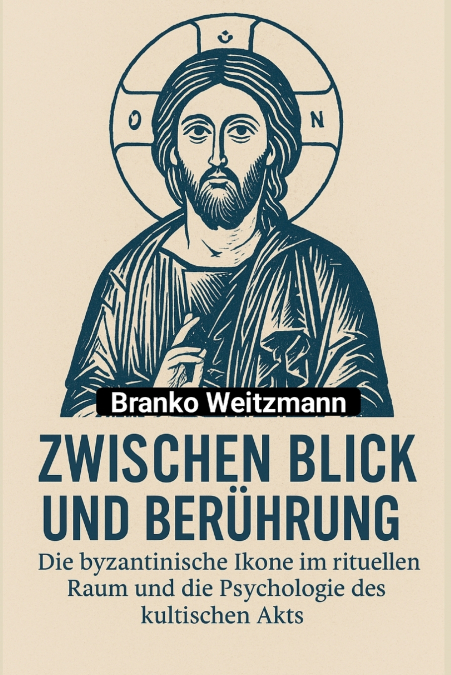 Zwischen Blick und Berührung