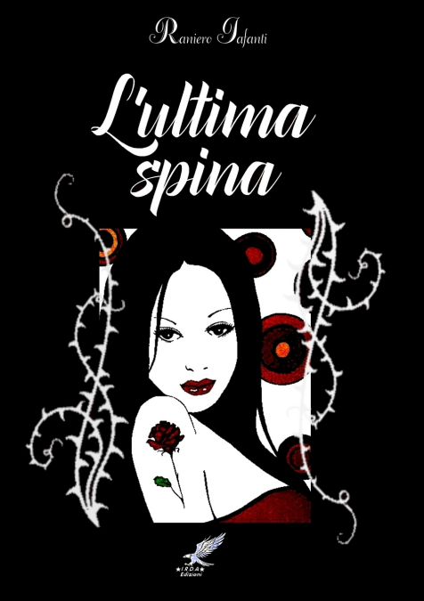 L’ultima spina