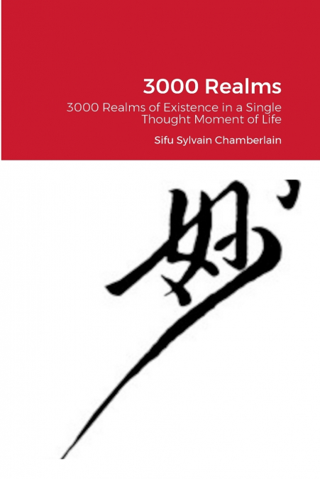 3000 Realms