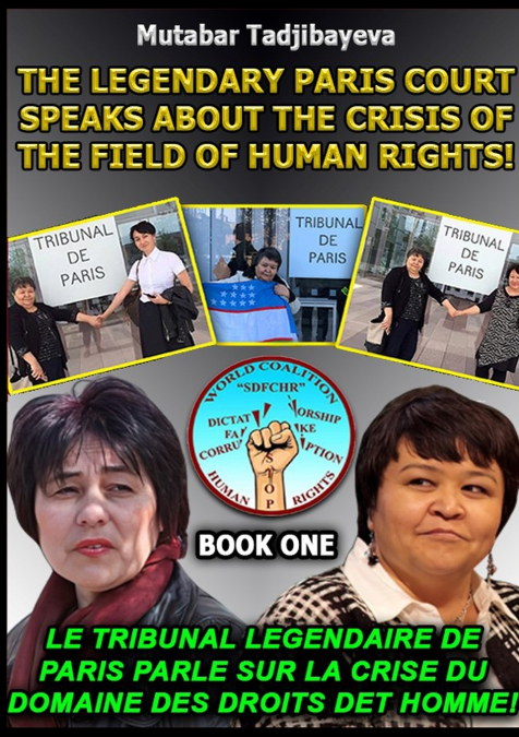 The crisis of the field of human rights. Book One