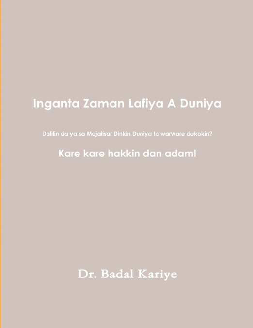 Inganta Zaman Lafiya A Duniya