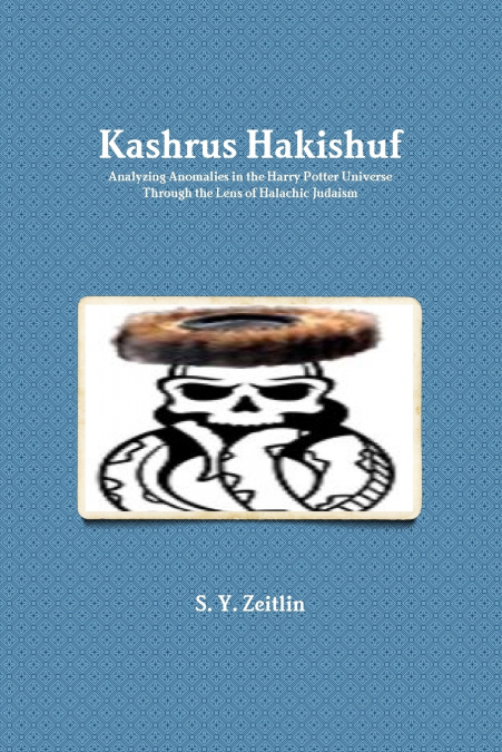 Kashrus Hakishuf