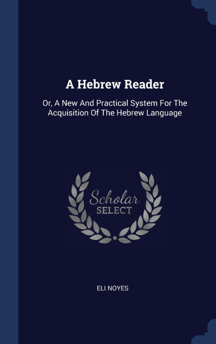 A Hebrew Reader