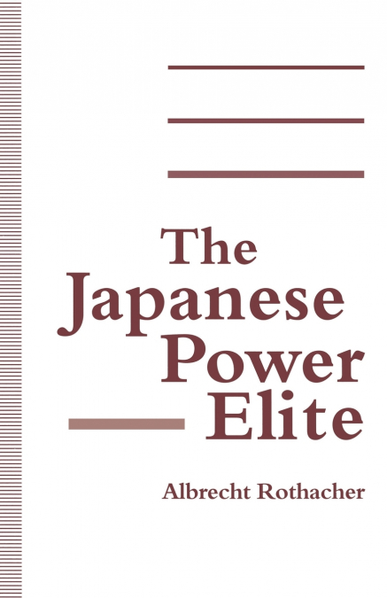 The Japanese Power Elite