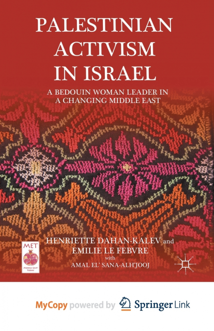 Palestinian Activism in Israel