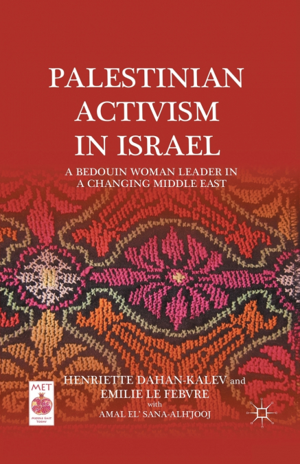 Palestinian Activism in Israel