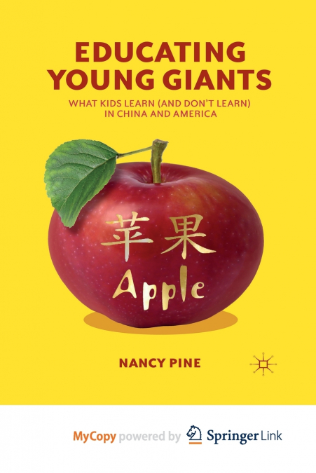Educating Young Giants