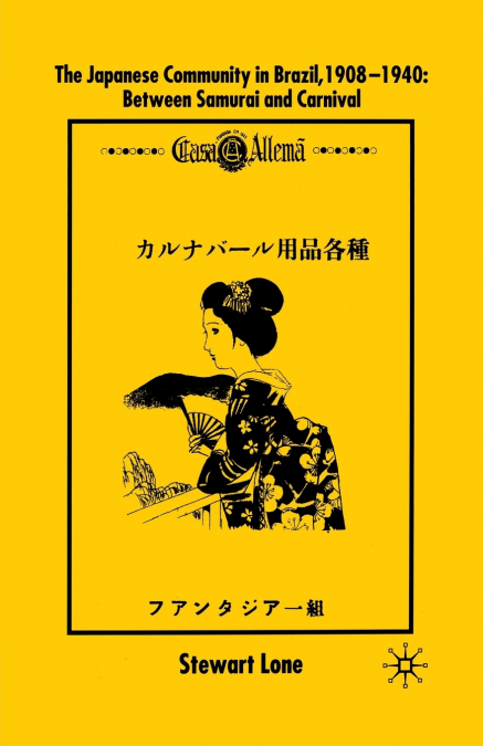 The Japanese Community in Brazil, 1908 - 1940