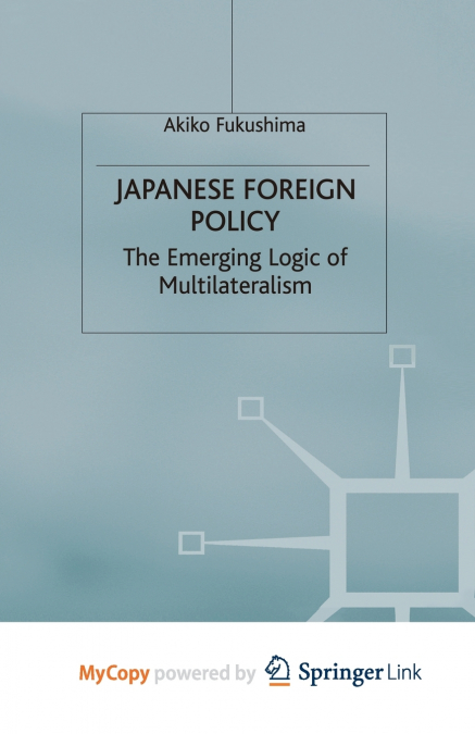 Japanese Foreign Policy