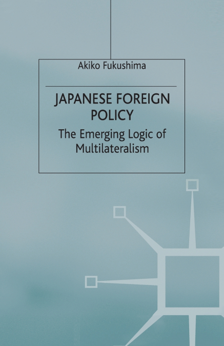Japanese Foreign Policy