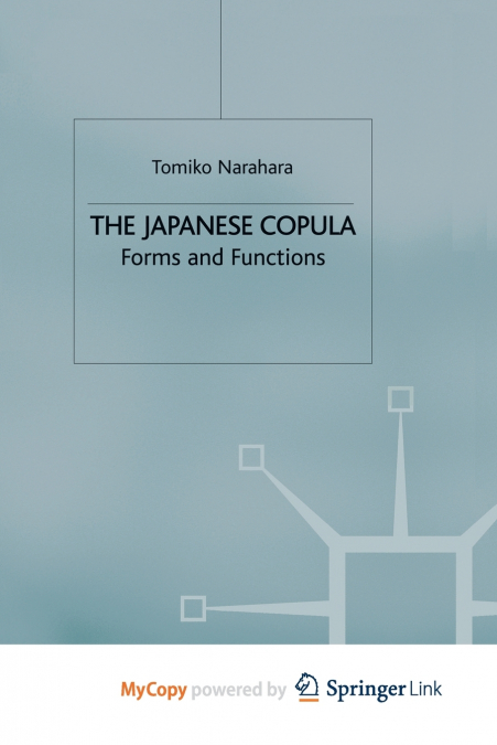 The Japanese Copula