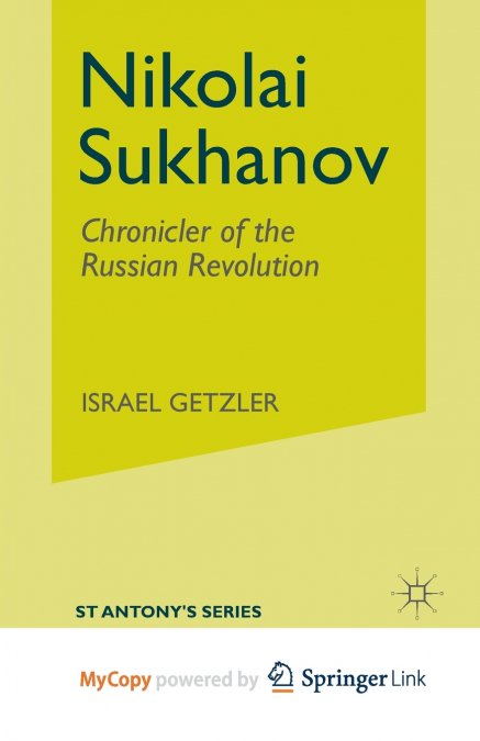 Nikolai Sukhanov