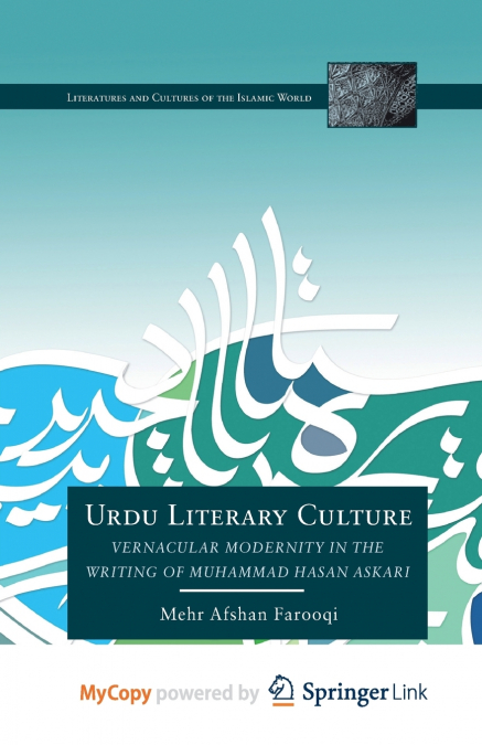Urdu Literary Culture