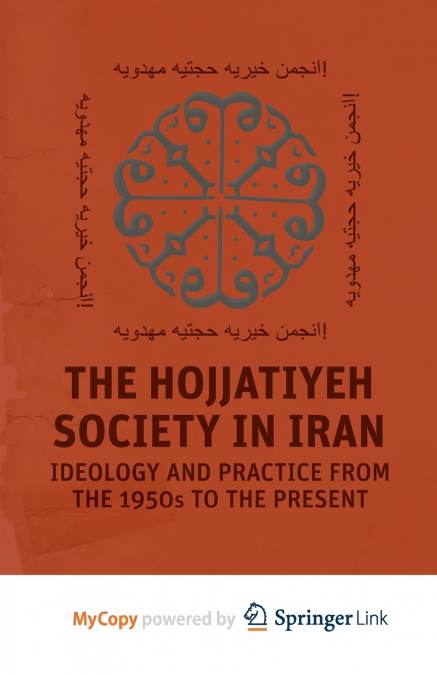 The Hojjatiyeh Society in Iran