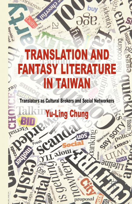 Translation and Fantasy Literature in Taiwan