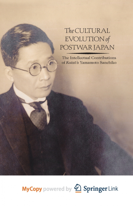 The Cultural Evolution of Postwar Japan