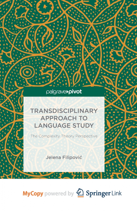 Transdisciplinary Approach to Language Study