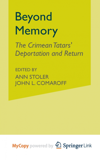Beyond Memory