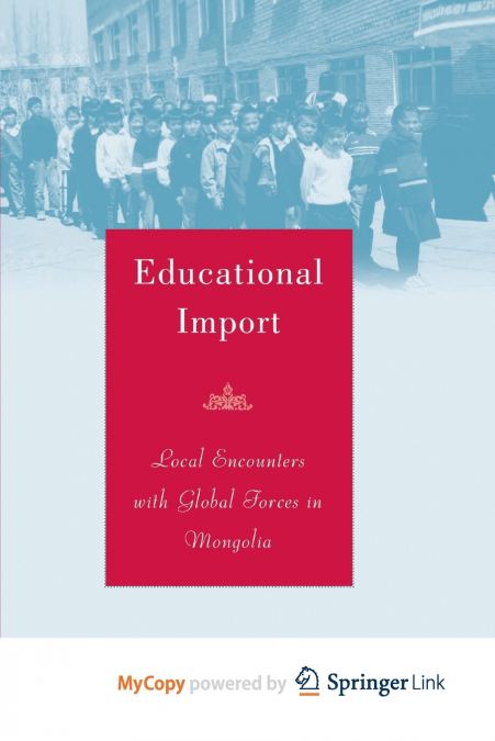 Educational Import