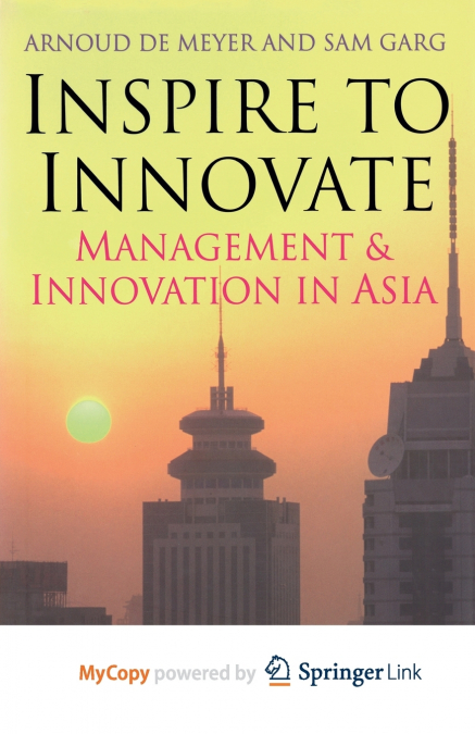 Inspire to Innovate