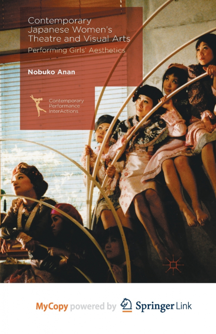 Contemporary Japanese Women’s Theatre and Visual Arts