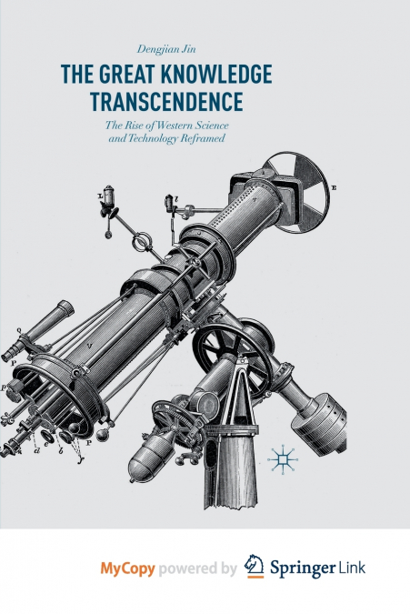 The Great Knowledge Transcendence
