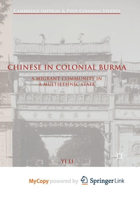 Chinese in Colonial Burma