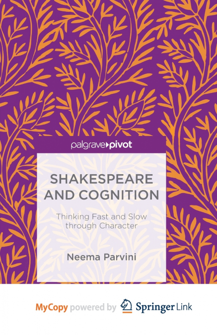 Shakespeare and Cognition